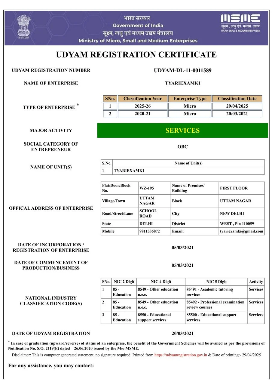 Udyam registration Certificate
